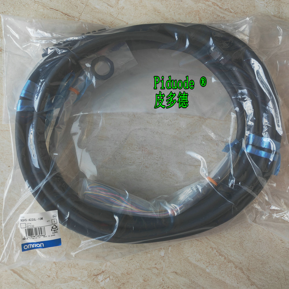 Omron NSH5-422UL-10M The cable is brand